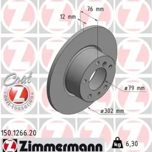 Tarcza hamulcowa ZIMMERMANN 150.1266.20 Wysoka jakość