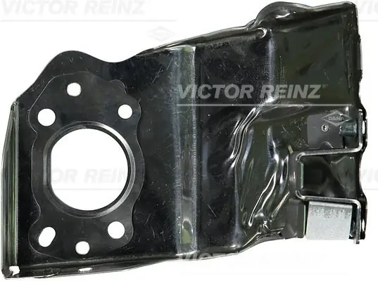 USZCZELKA POKRYWY ZAWORÓW VICTOR REINZ 711323400 9808772880 PSA Sprawdź teraz