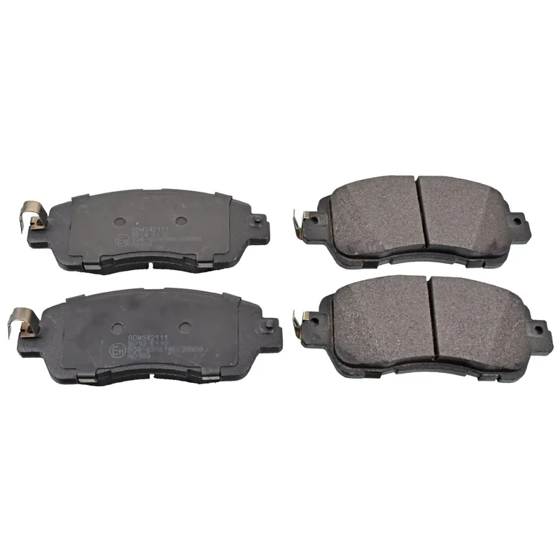 KLOCKI HAMULC. MAZDA 2 14- PRZÓD Oferta czasowa