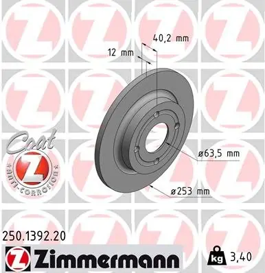 TARCZA HAMULC. FORD FIESTA VII 17- TYŁ Darmowa dostawa